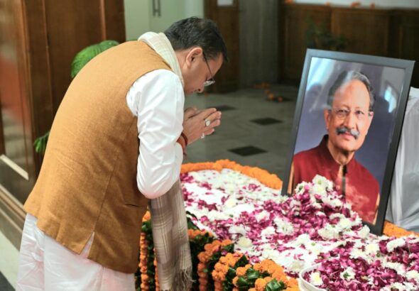 hindi-news-32-11.jpg
