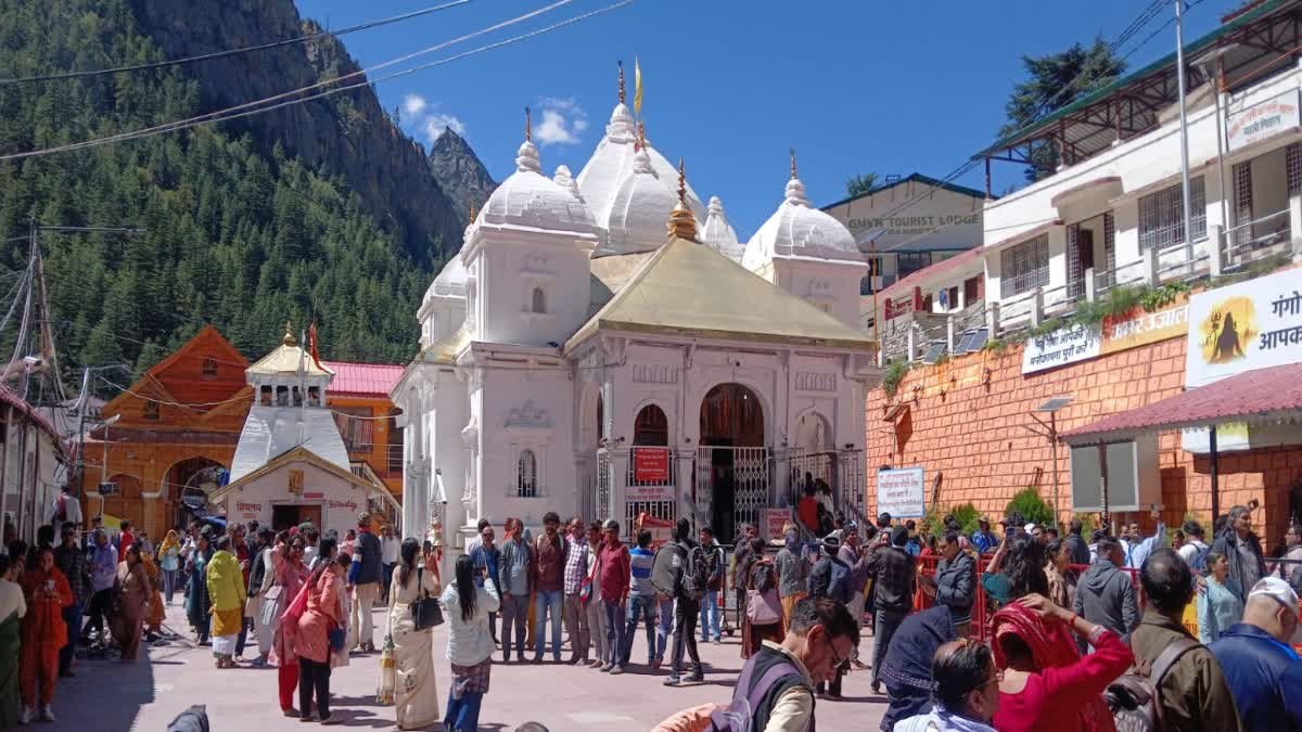 hindi-news-43.jpg