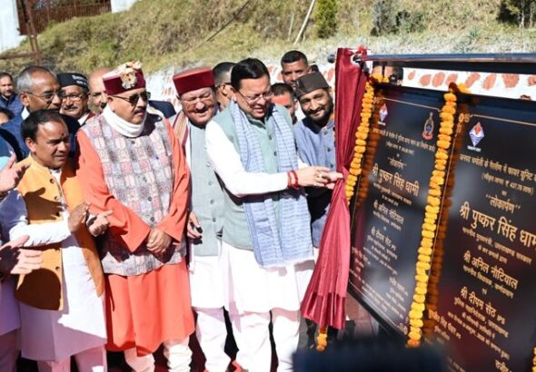hindi-news-45.jpg