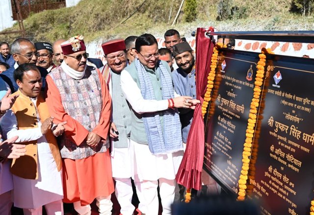 hindi-news-45.jpg