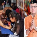 hindi-news-46.jpg